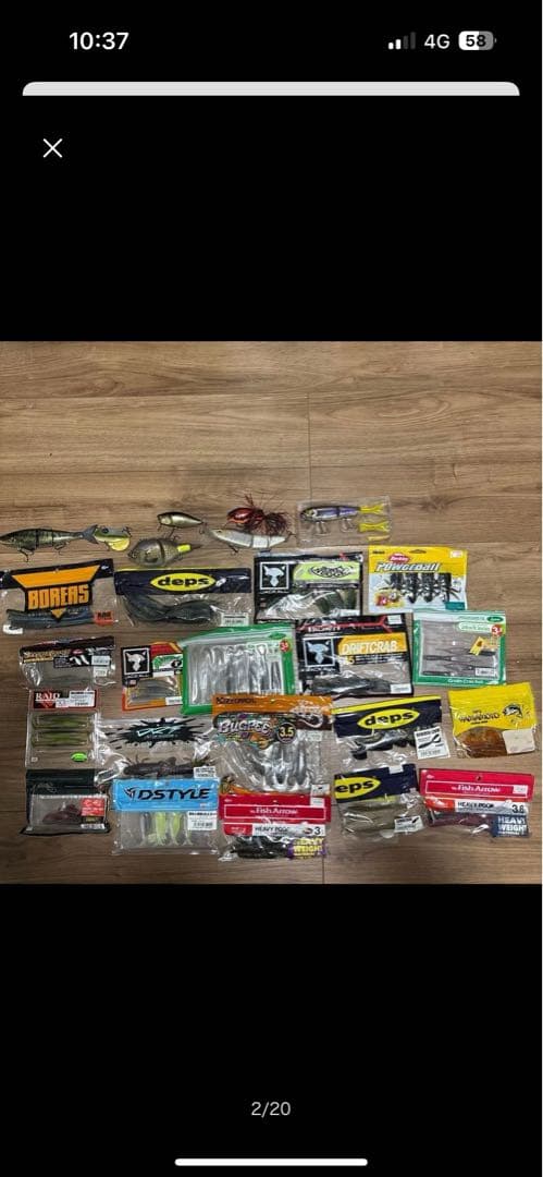 バス釣りまとめ売りセット