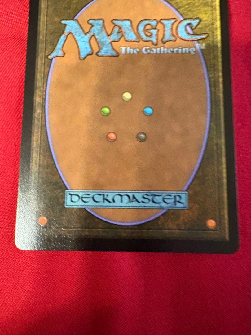 ＭＴＧ　大召喚士 ユウナ FFX プロモFOIL