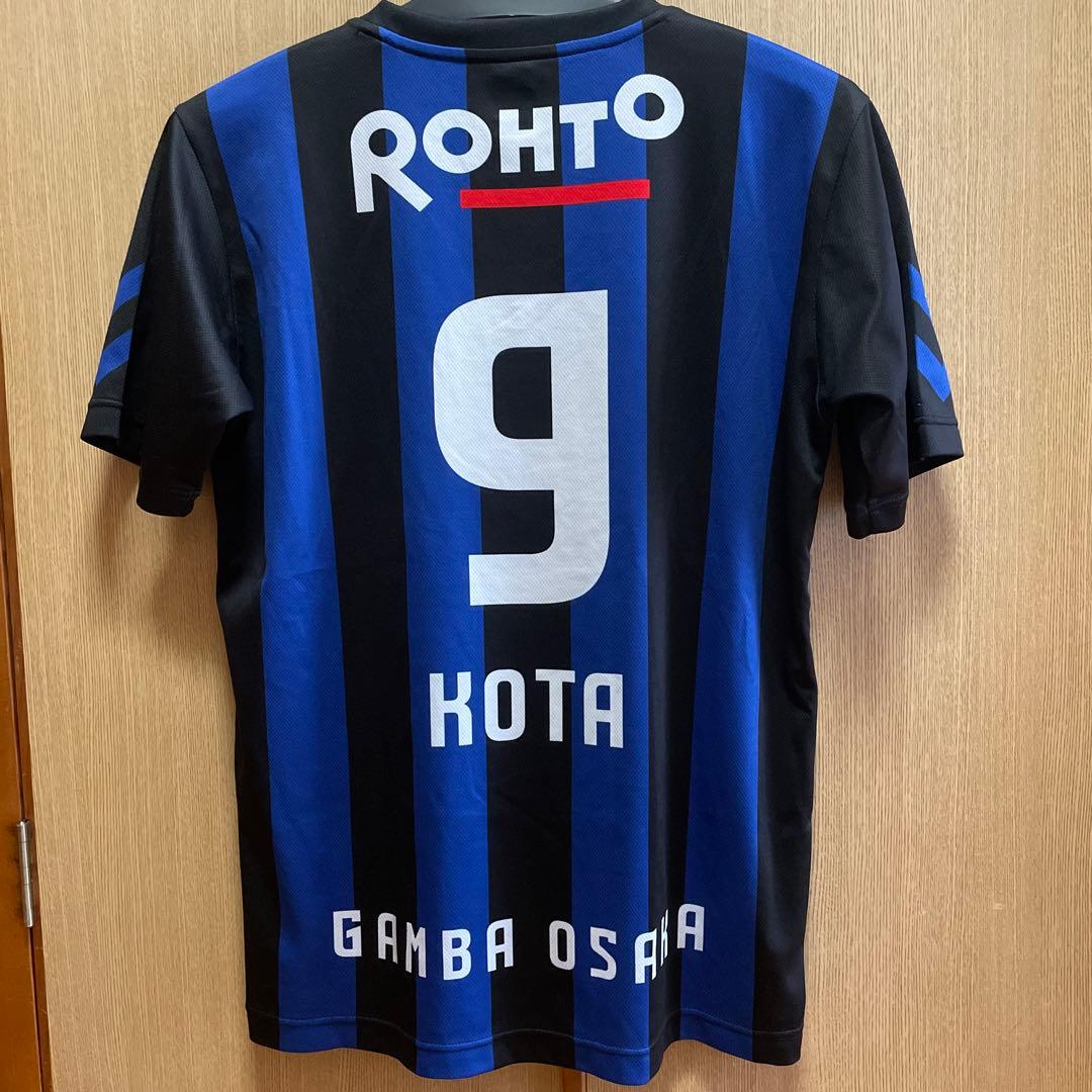 山田康太　ユニフォーム