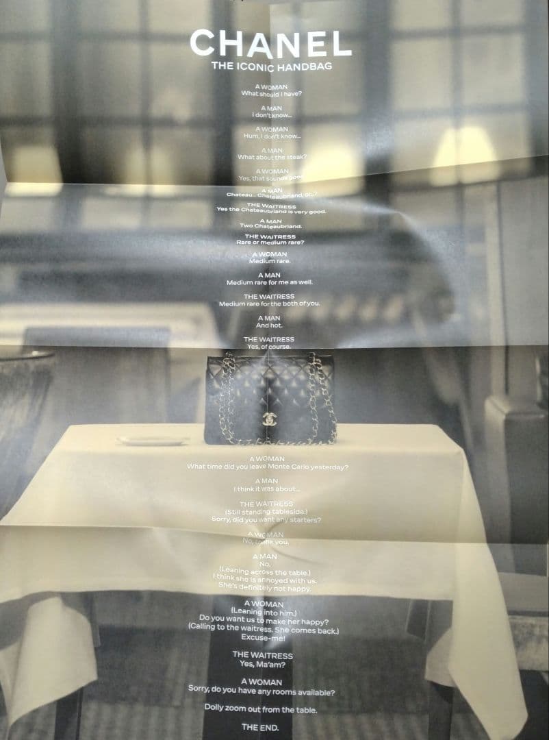 CHANEL 2024 THE ICONIC HANDBAG 大判ポスター