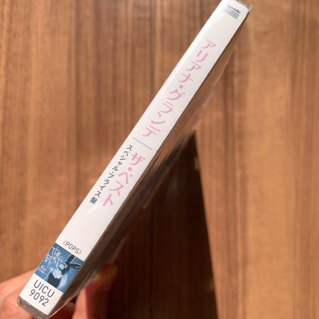 Ariana Grande アリアナ・グランデ The Best ザ・ベスト 1