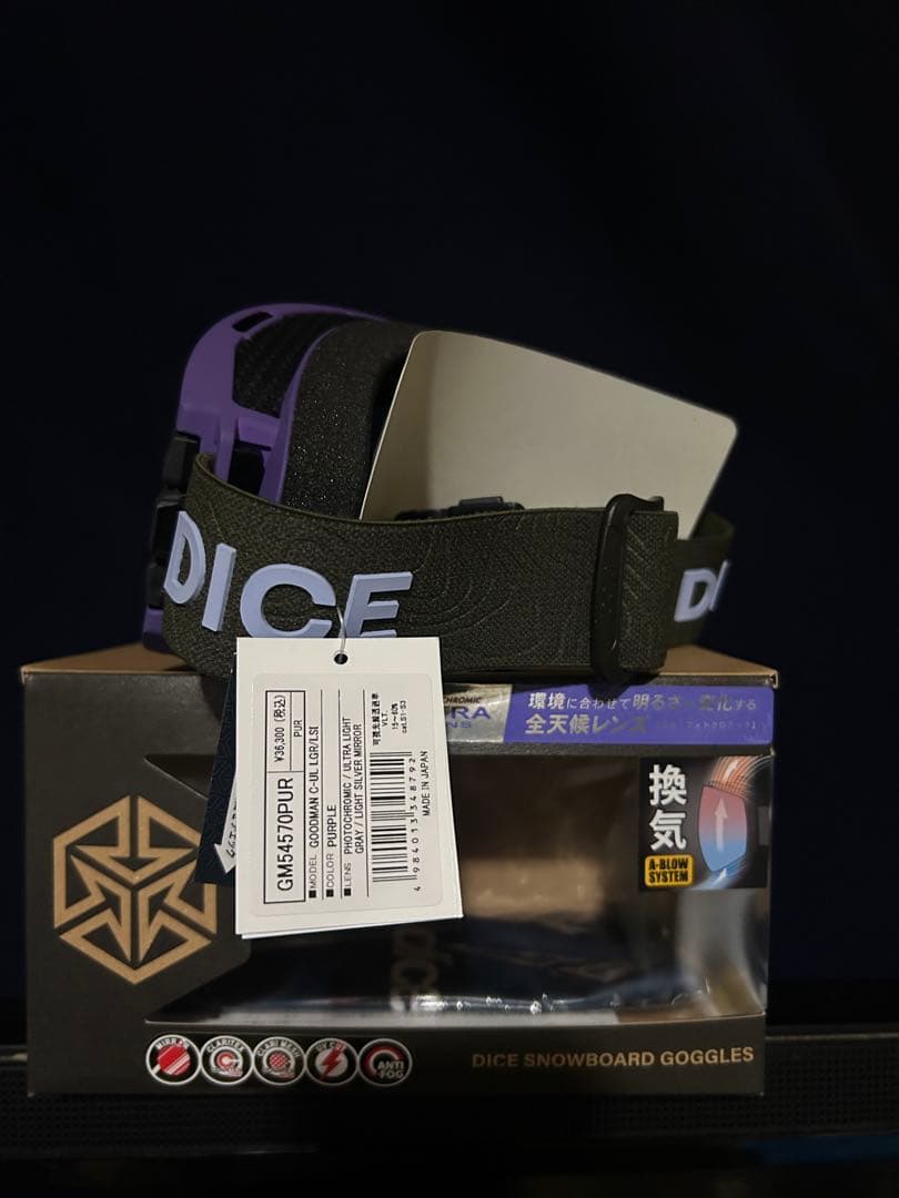 スキー・スノーボードアクセサリー DICE GOODMAN