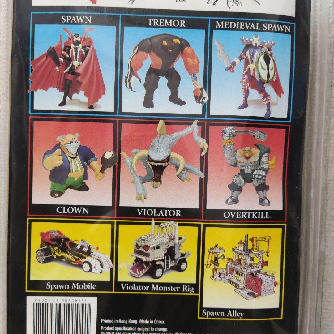 SPAWNメルボージャー