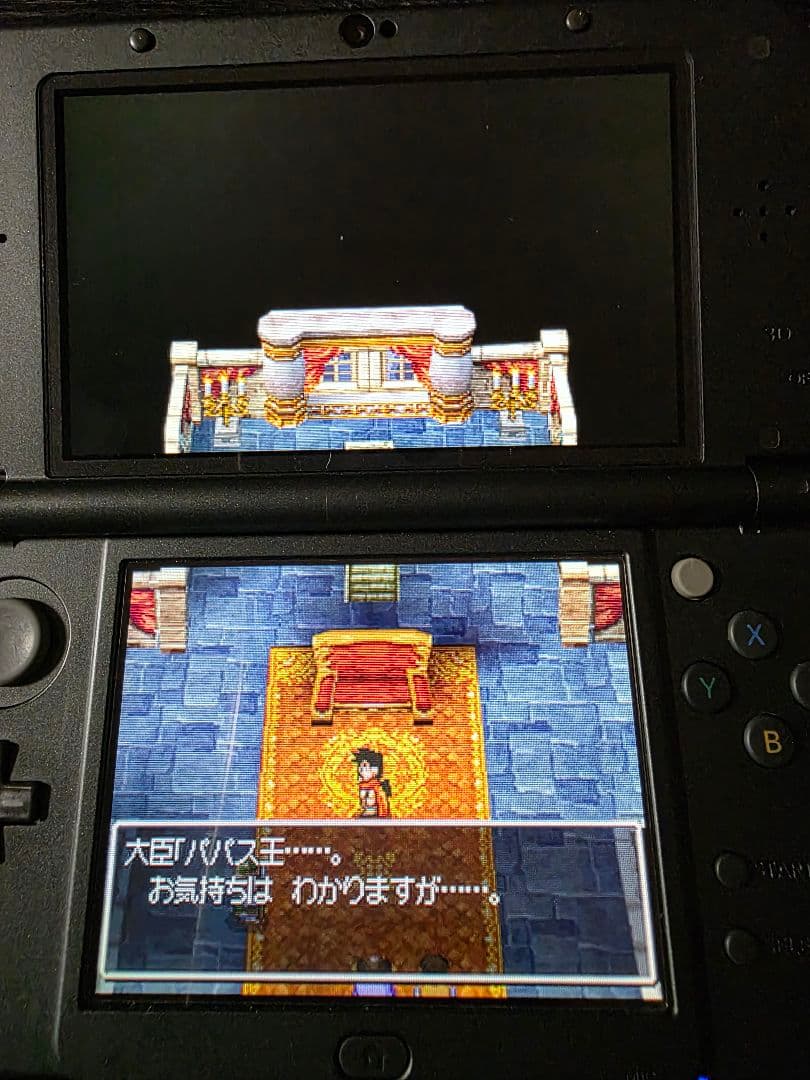 DS ドラゴンクエストⅣ、Ⅴ、Ⅵ3本セット　箱説明書特典カード付き