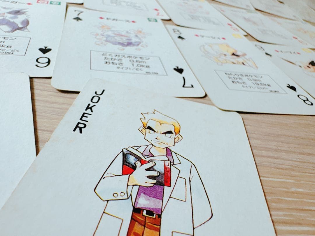 初代ポケモントランプ　緑　 【⭐︎貴重⭐︎カード不足なし、箱、説明書付】