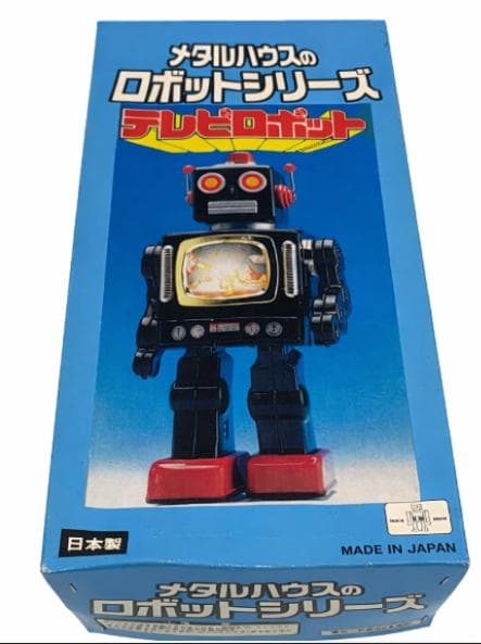 【初期デザイン・確認確認済】メタルハウスのロボットシリーズ　テレビロボット