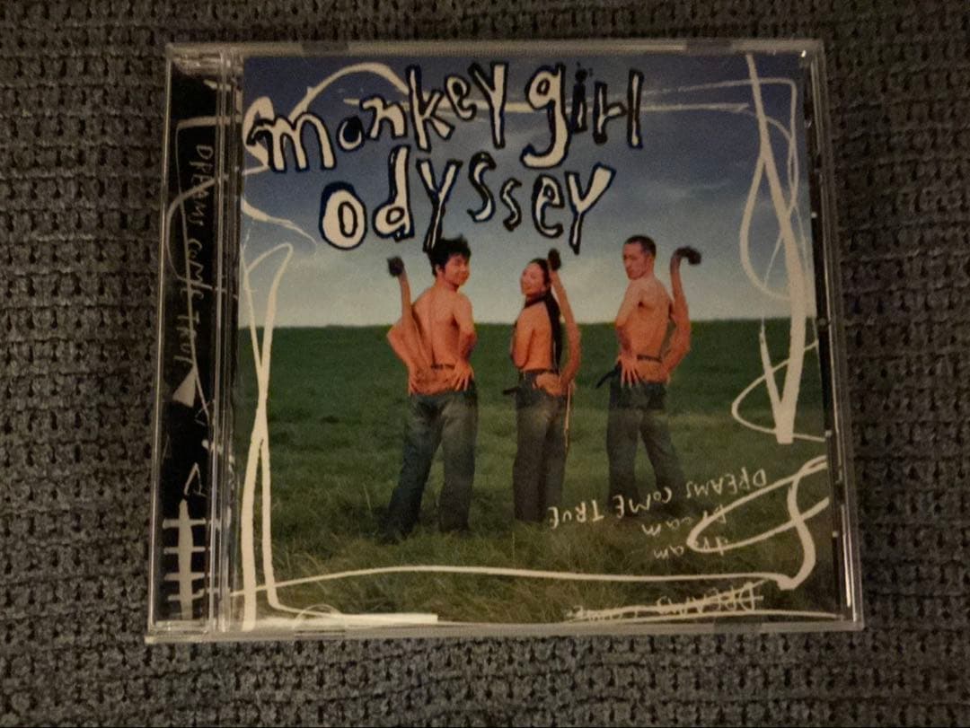 邦楽 DIAMOND 15 / Dreams Come True