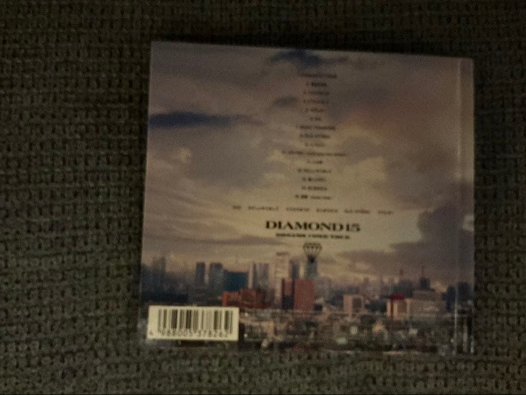 邦楽 DIAMOND 15 / Dreams Come True