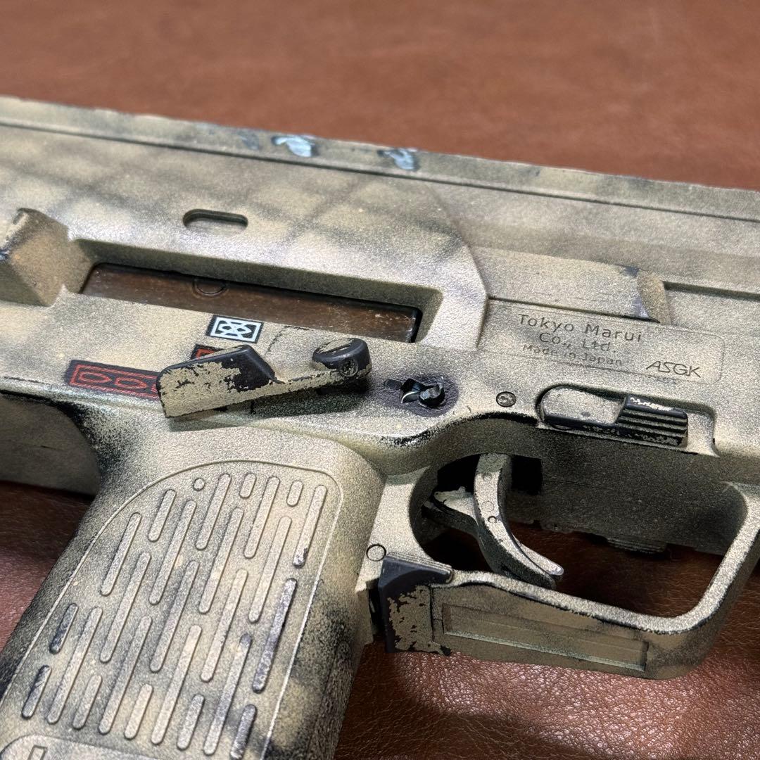 東京マルイ　MP7A1　ガスブローバック　【ジャンク】