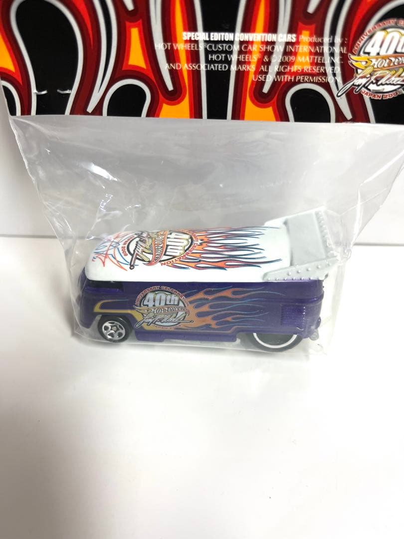 ホットウィール　ジャパン限定　DRAG BUS VW ドラバス　横浜