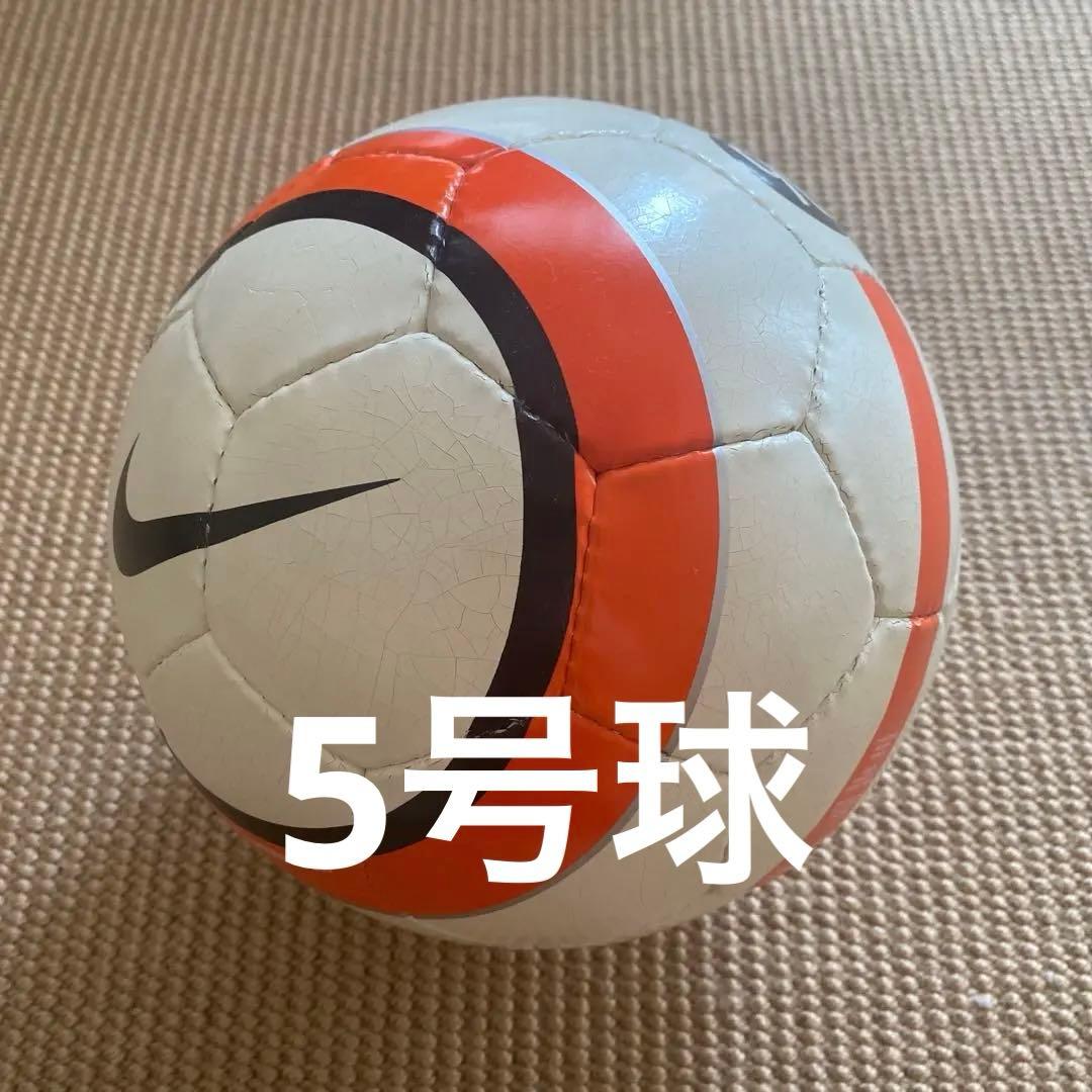【最終値下】5号球 Nike トータル90 04-05 リーガエスパニョーラ