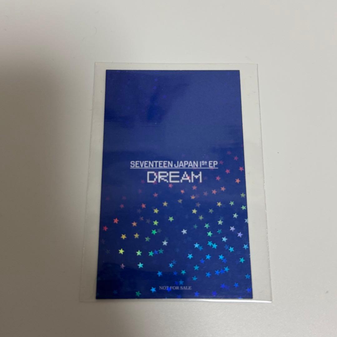 SEVENTEEN セブチ トレカ DREAM ラキドロ ウォヌ HMV 特典