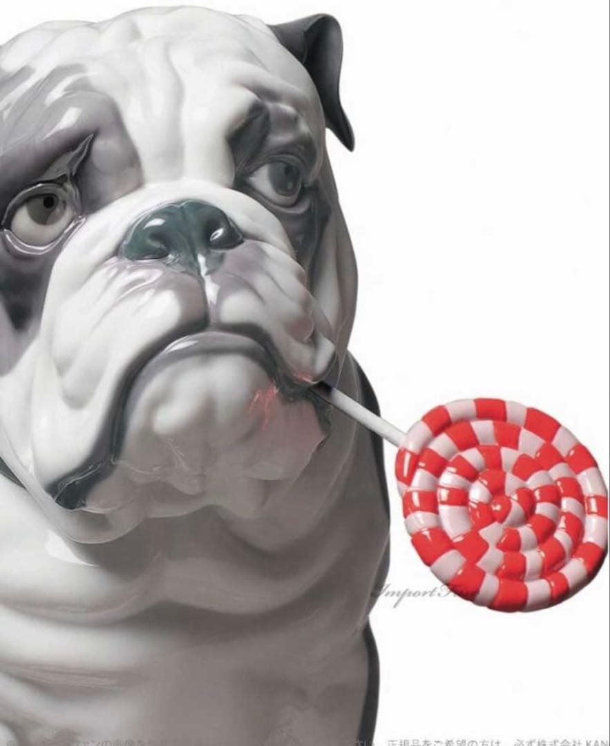 希少品　ブルドッグとロリポップ　LLADRO
