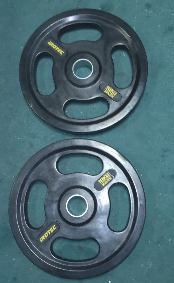 アイロテック 10kgプレート2枚 50mm 用