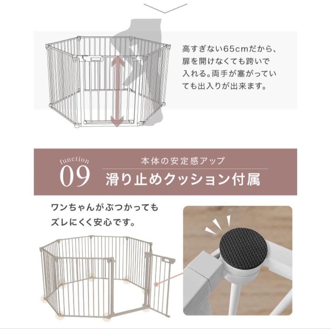 犬ゲージ 6枚セット ペットケージ犬 ペットサークル ドックケージ