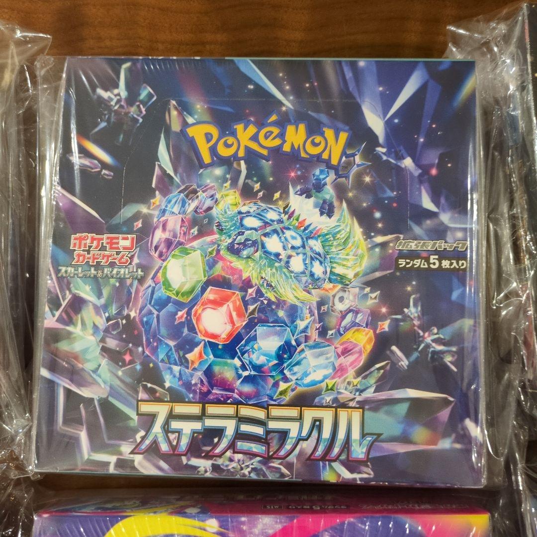 ポケモンカードゲーム　BOX まとめ売り