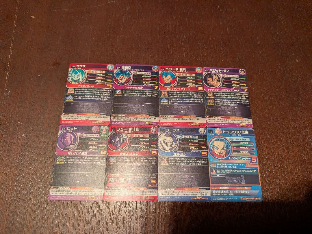 ドラゴンボールヒーローズカード 500枚以上セット