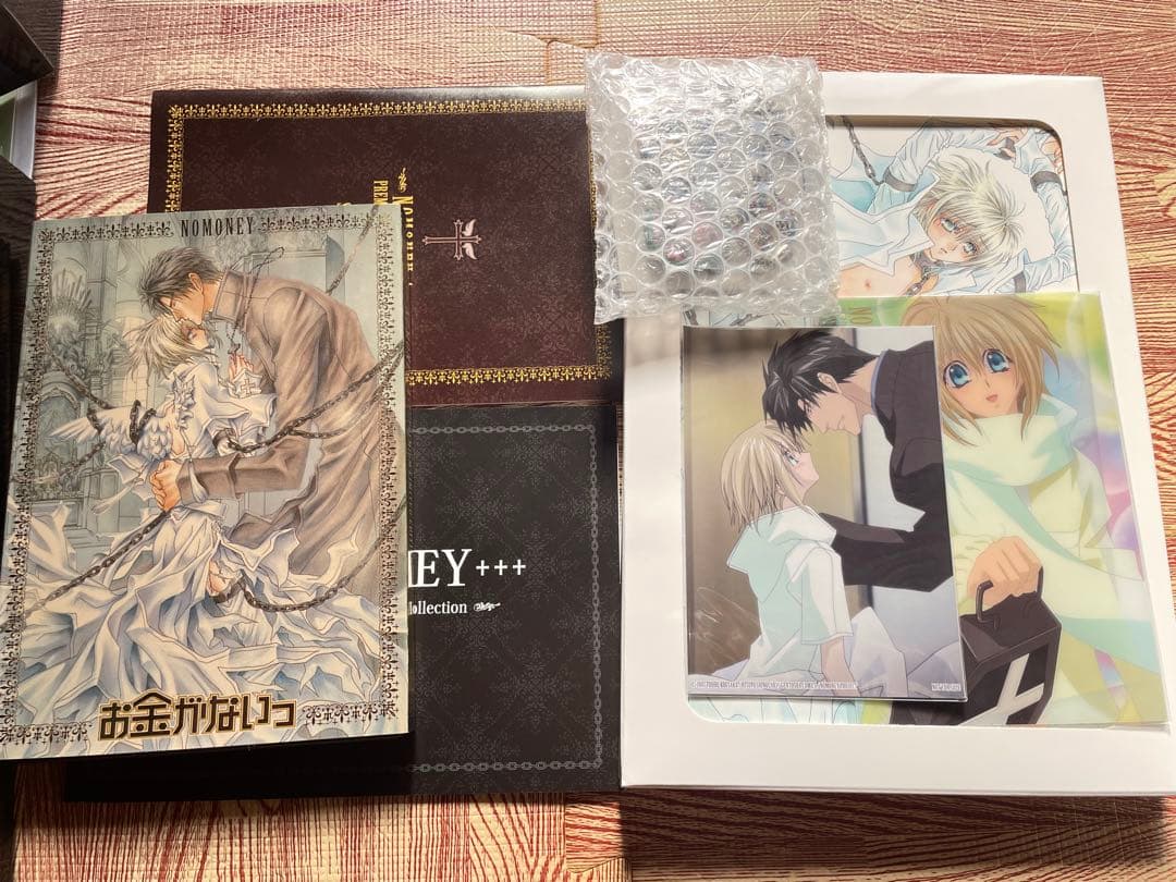 お金がないっ　完全予約限定生産　超プレミアム限定版　1〜4巻セット