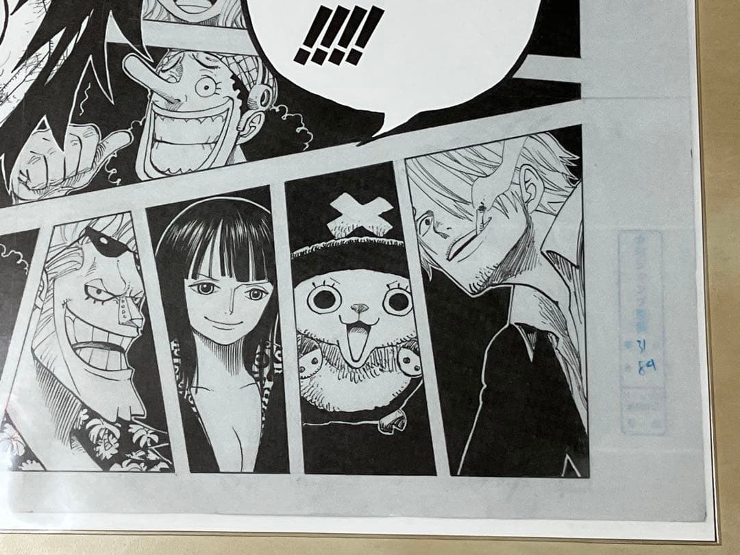 ワンピース　複製原稿　複製原画　未開封　2枚セット　激レア ！