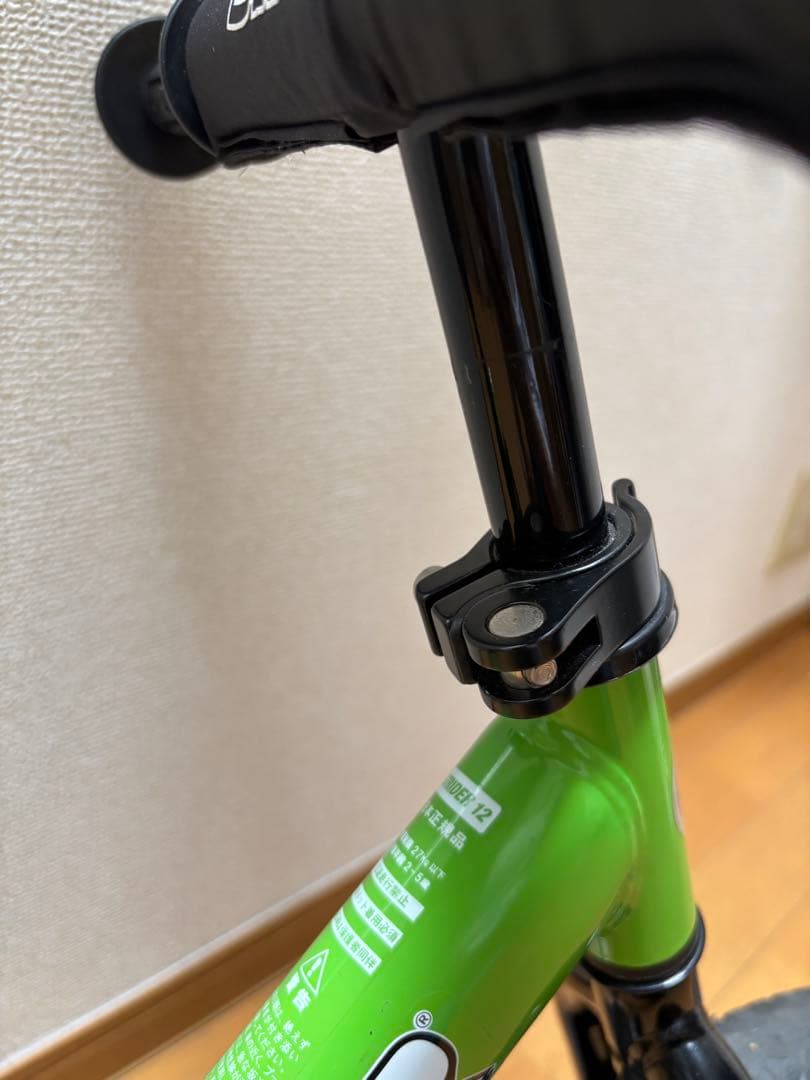 STRIDER バランスバイク グリーン 2-5歳