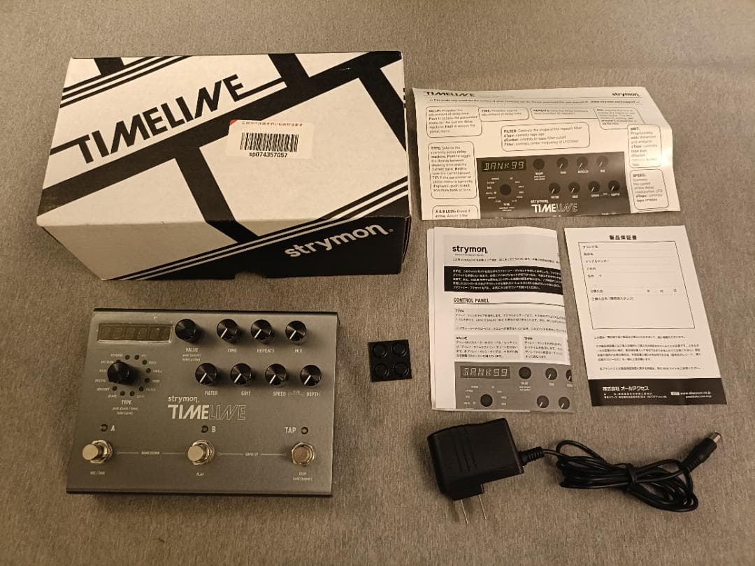 STRYMON TIME LINE ディレイ エフェクター アダプター付属