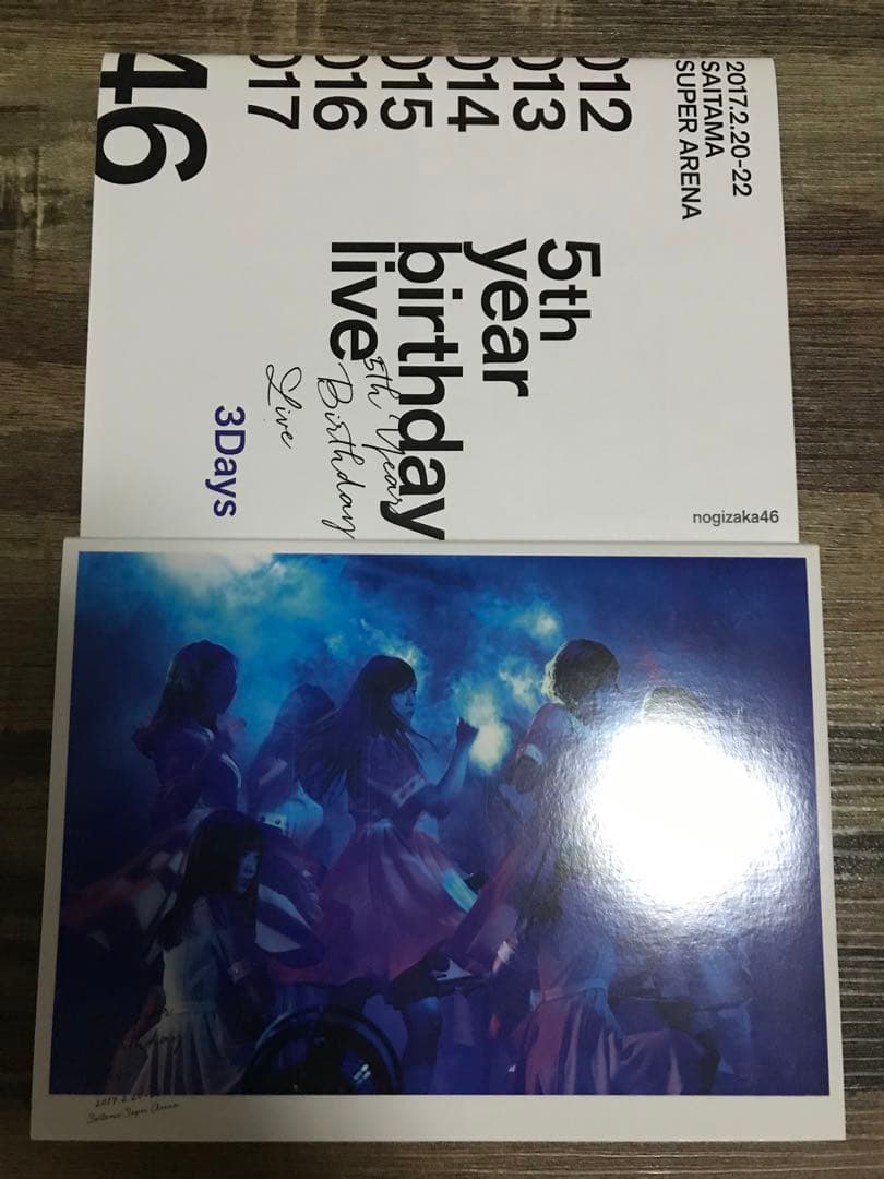 乃木坂465thバスラ　ライブBlu-ray