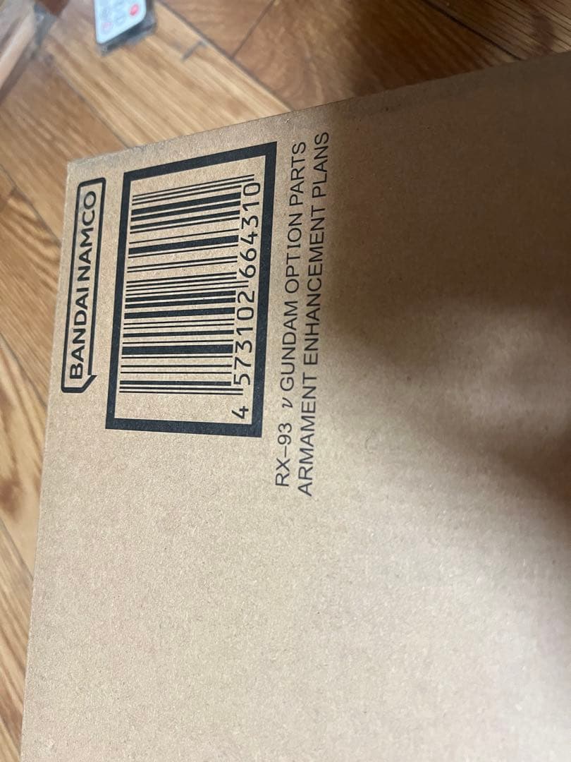 解体匠機 RX-93 Vガンダム専用オプションパーツ 武装強化プラン