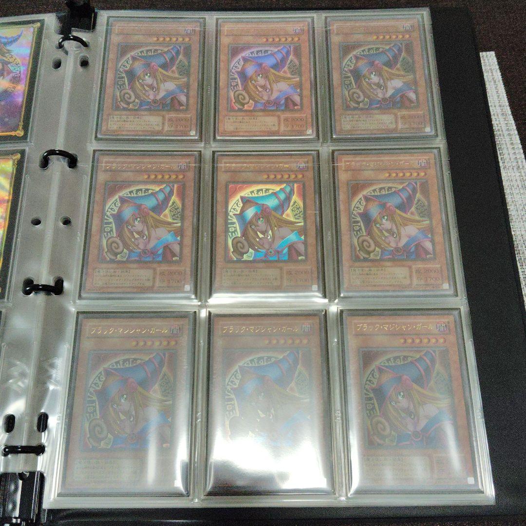 ブラック・マジシャン・ガール P4-01 107枚 まとめ売り ウルトラ