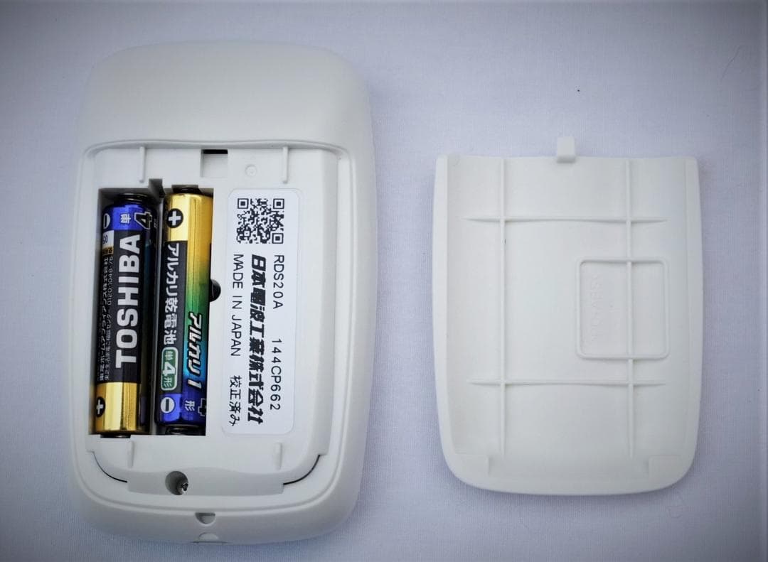 AM【送料無料】！★ 小型軽量！日本製放射線空間線量計/日本語簡単取説付 ★