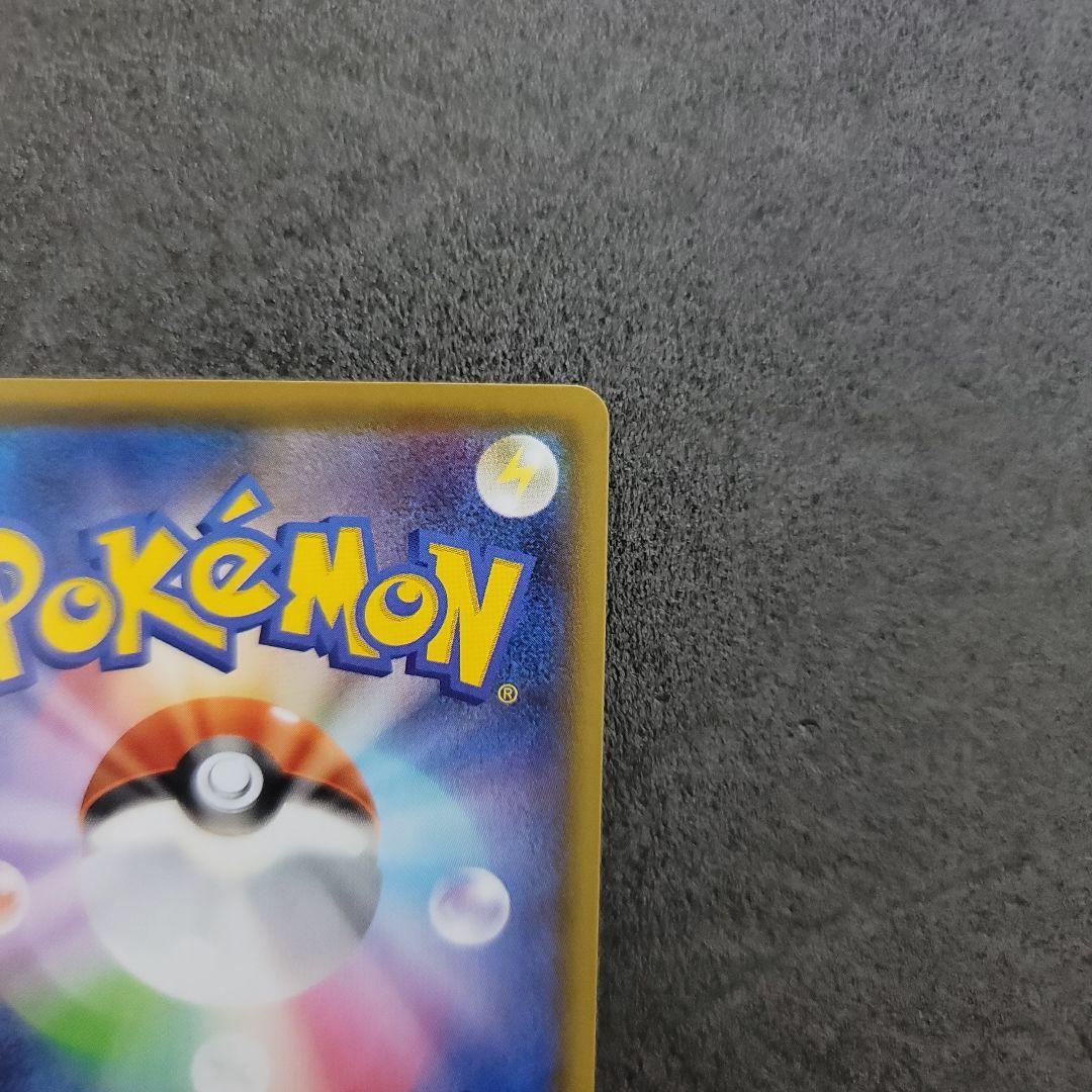 【美品】エーフィV SR S6a イーブイヒーローズ 081/069