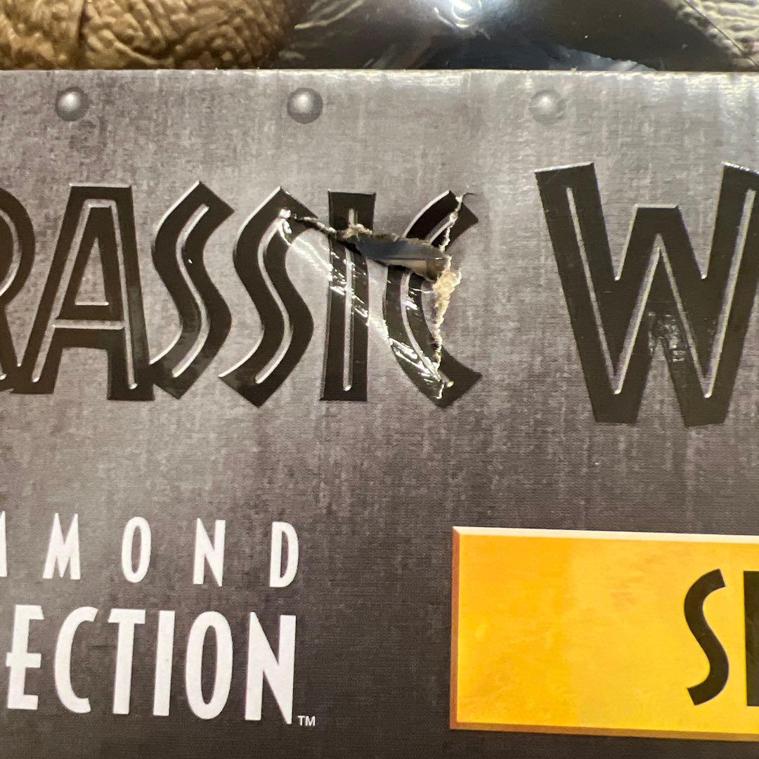 ジュラシック・ワールド スピノサウルス