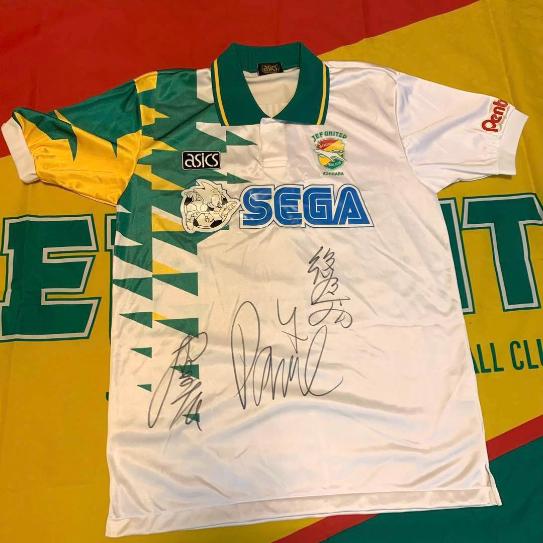 【希少】JEFUNITED市原 ユニフォームASICS93年製SEGA Oサイズ