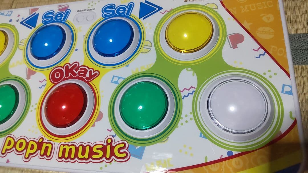 比較的美品 ポップンミュージック プレミアムコントローラー 完動品
