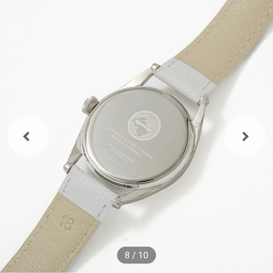 姫鶴一文字　腕時計 刀剣乱舞 SuperGroupies　新品　未使用