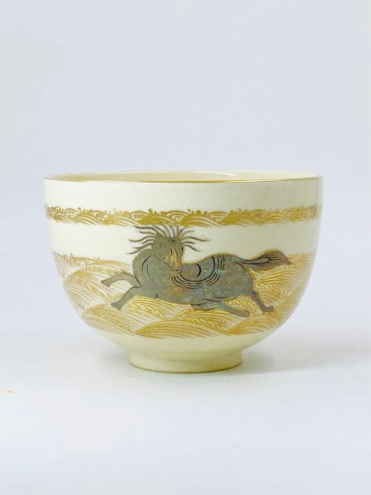 【杉田祥平】色絵金銀彩海馬画茶碗　桐共箱 共布 底部在銘　茶道具