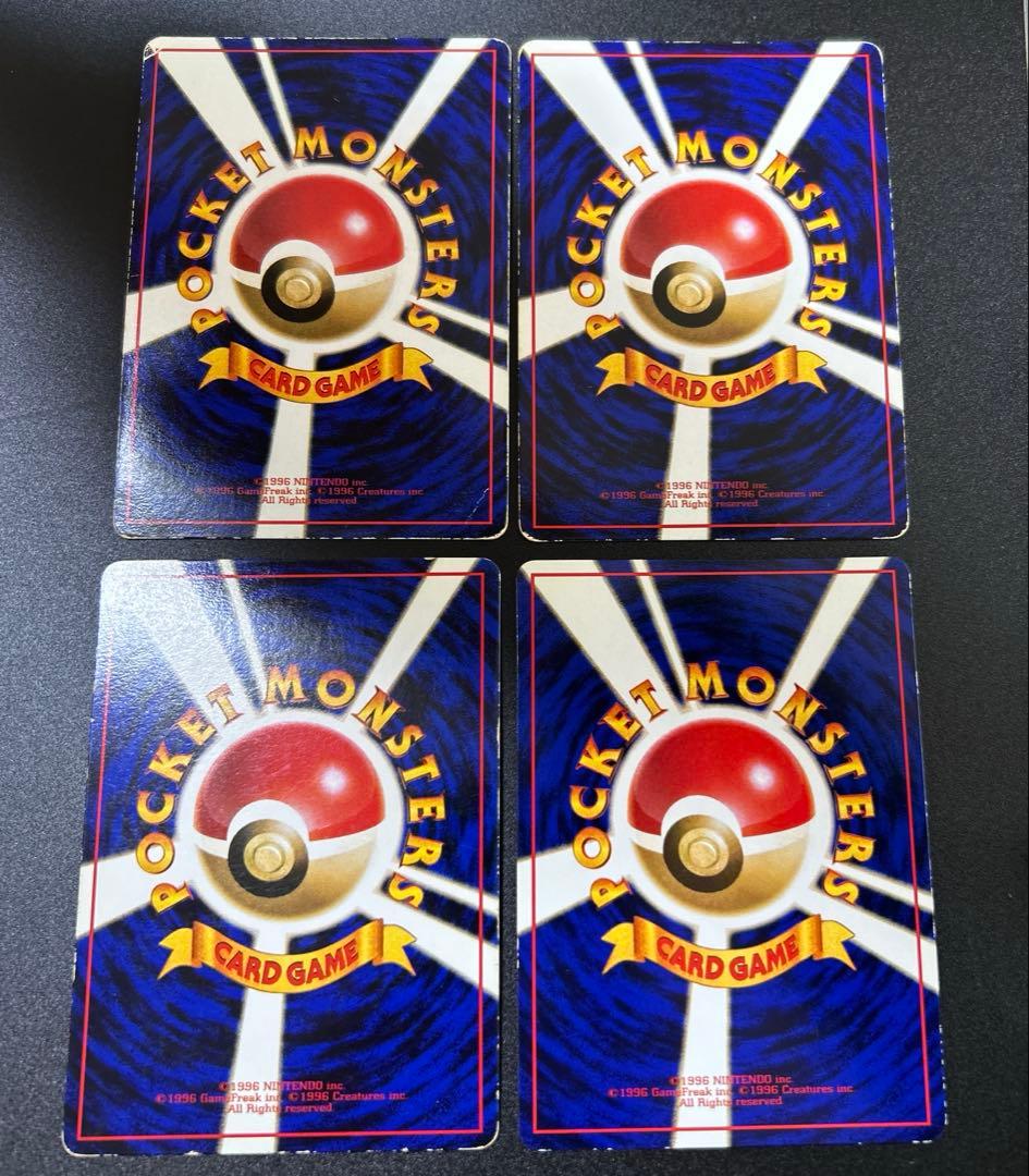 拡張シートまとめ売り27枚　旧裏