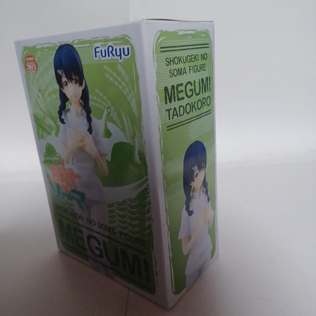 食戟のソーマ 田所恵 フィギュア