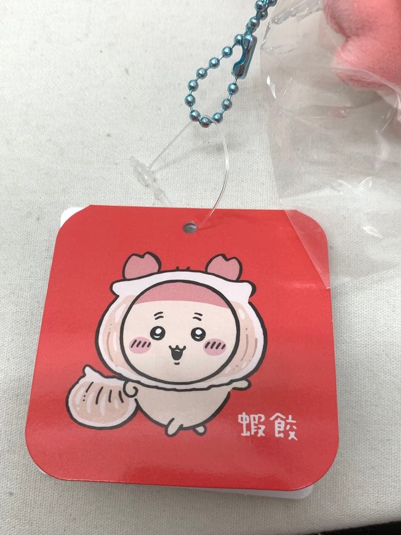 ちいかわ飲茶 香港限定マスコット 全8種セットショッピングバッグ