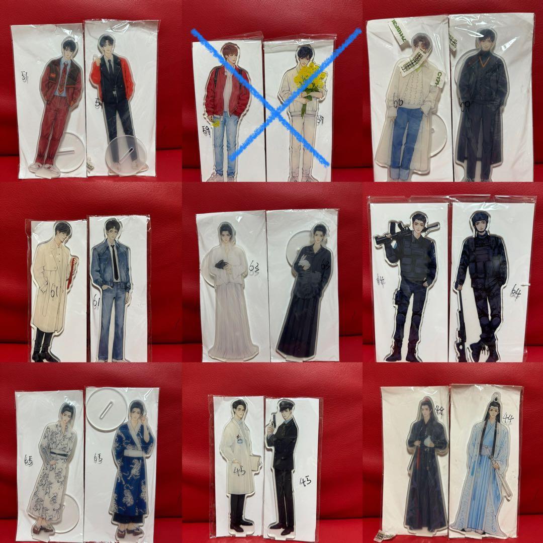 博君一肖 王一博肖戰　肖战 陳情令 陈情令アクリルスタンド 100セット