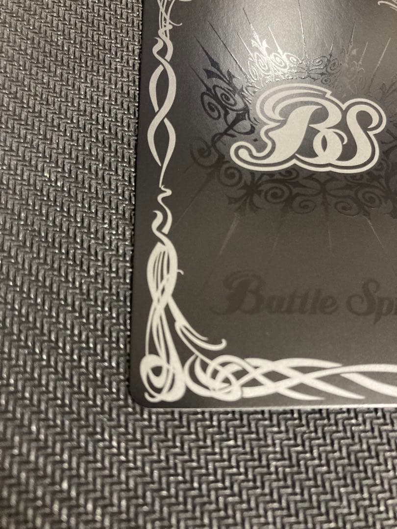 ラクス・クライン　XXレア　パラレル　シークレット　バトスピ ガンダム