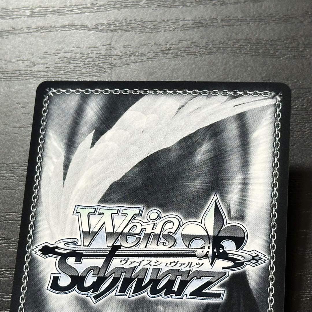 WS エンタープライズ sp サイン アズレン