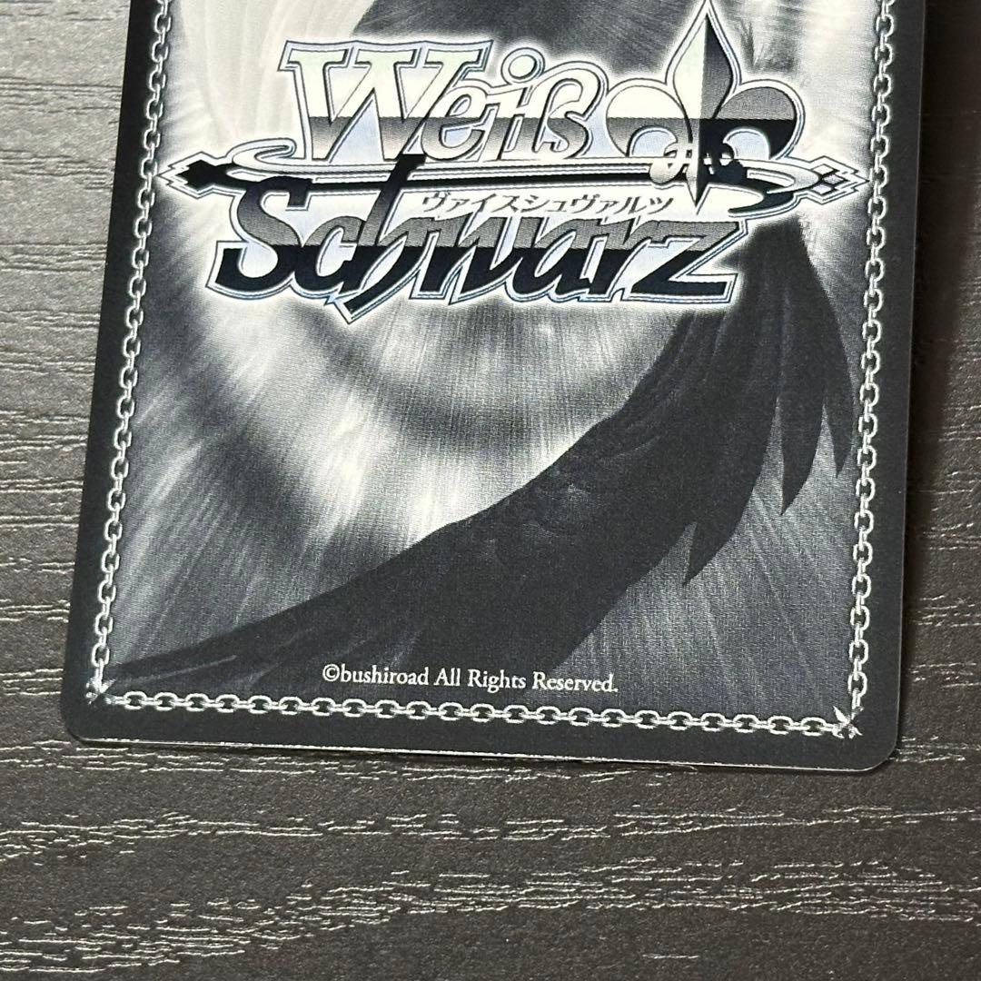 WS エンタープライズ sp サイン アズレン