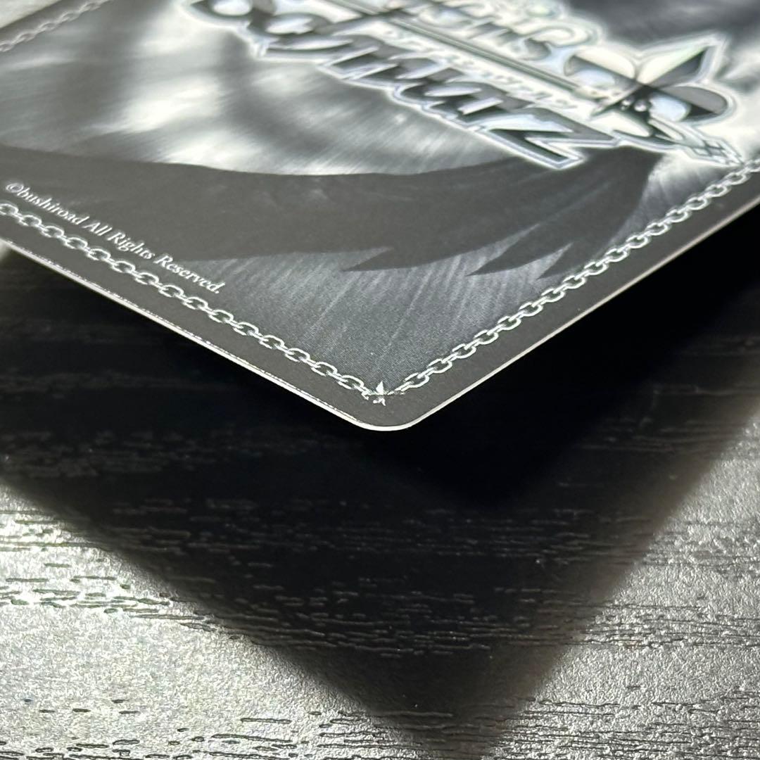 WS エンタープライズ sp サイン アズレン