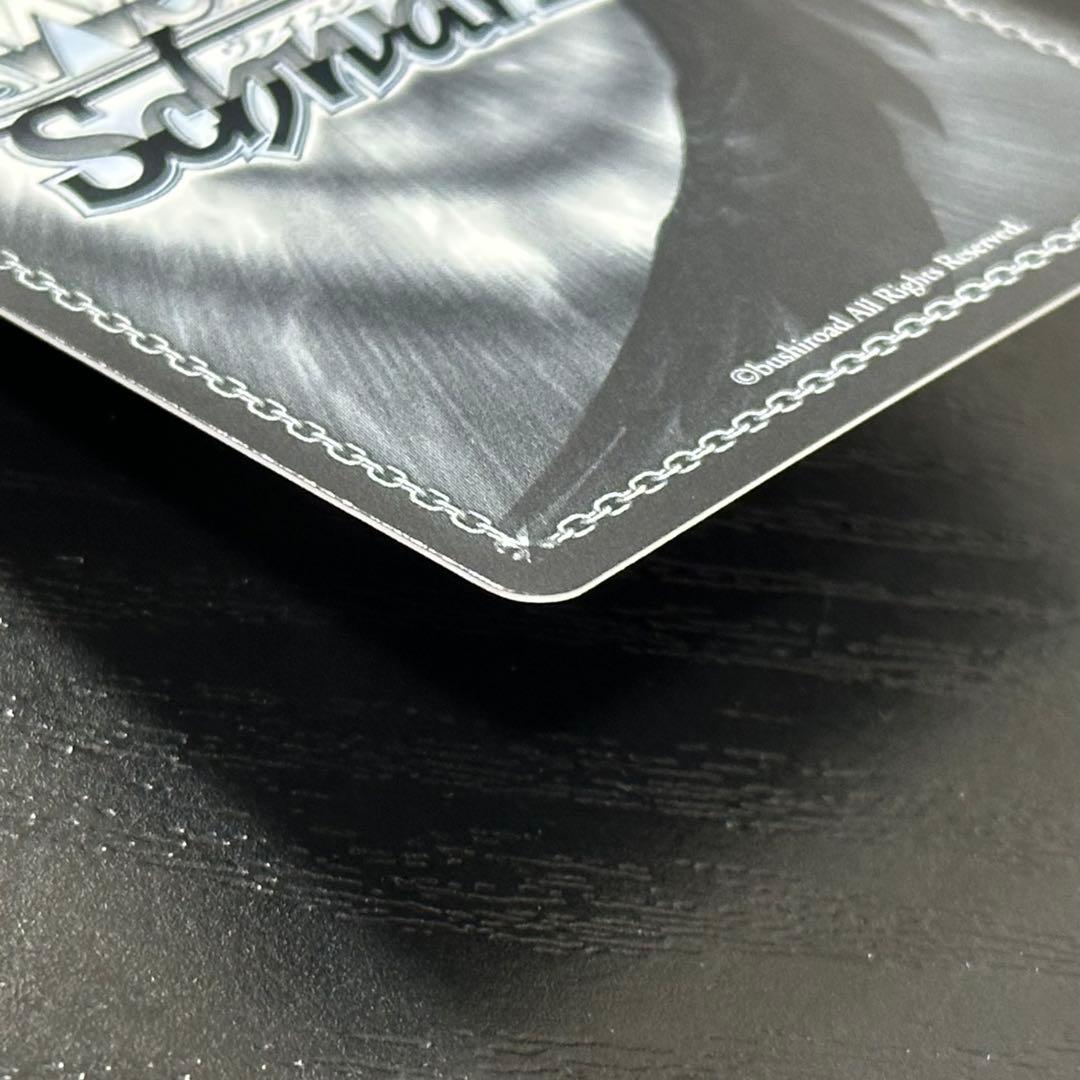 WS エンタープライズ sp サイン アズレン