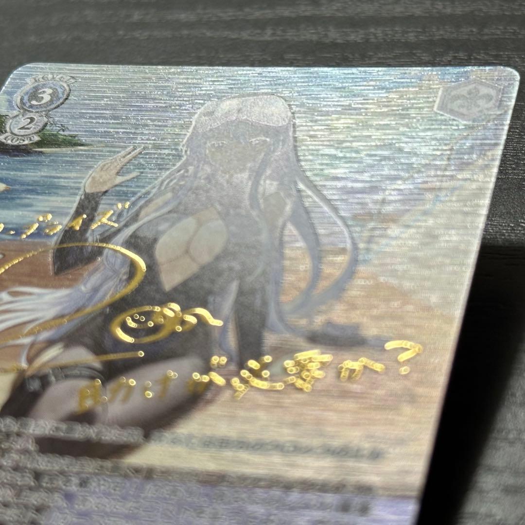 WS エンタープライズ sp サイン アズレン