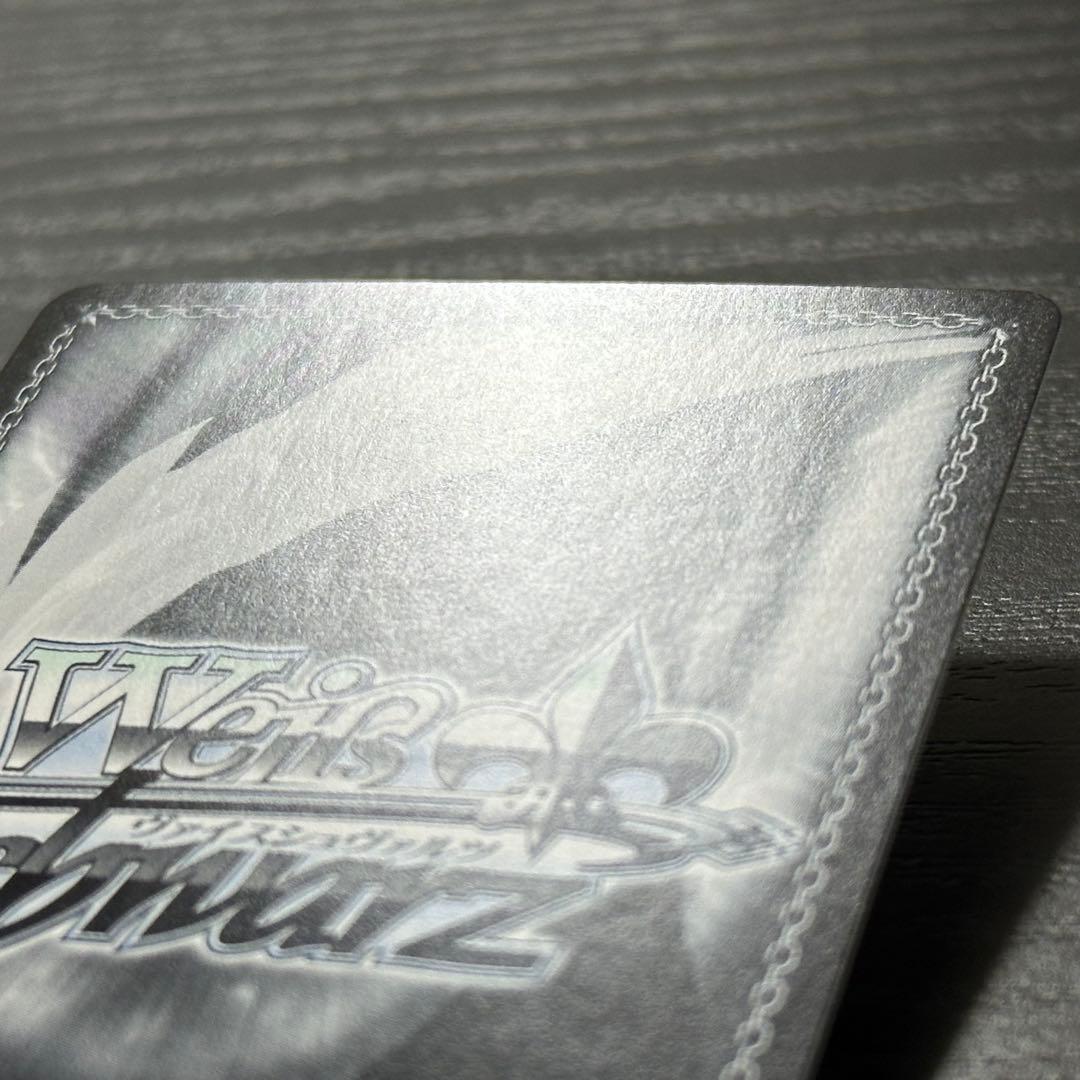 WS エンタープライズ sp サイン アズレン