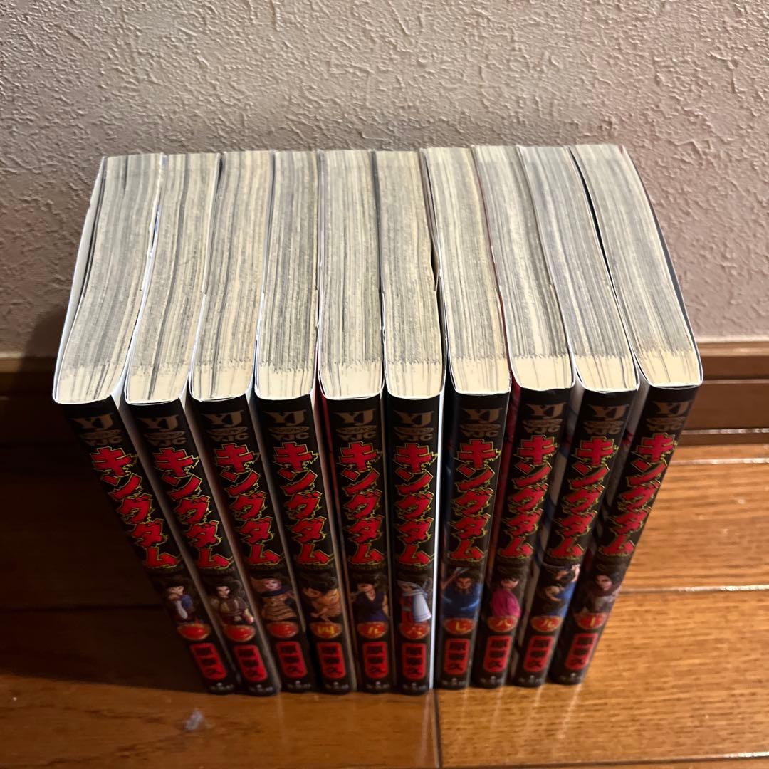 みーきゅん　キングダム 全巻セット 1-69巻