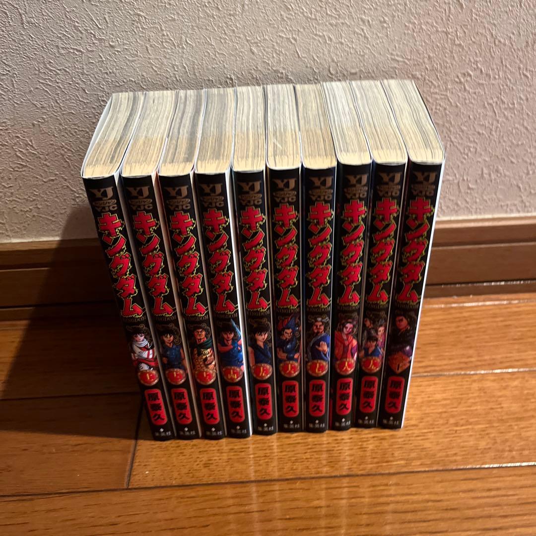 みーきゅん　キングダム 全巻セット 1-69巻