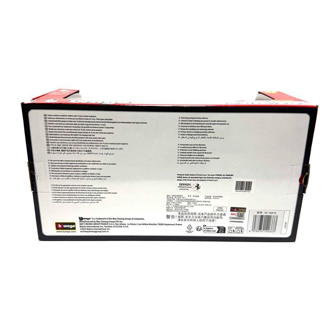 ブラーゴ F1 1/18 2025 フェラーリ SF-25 シャルル・ルクレール