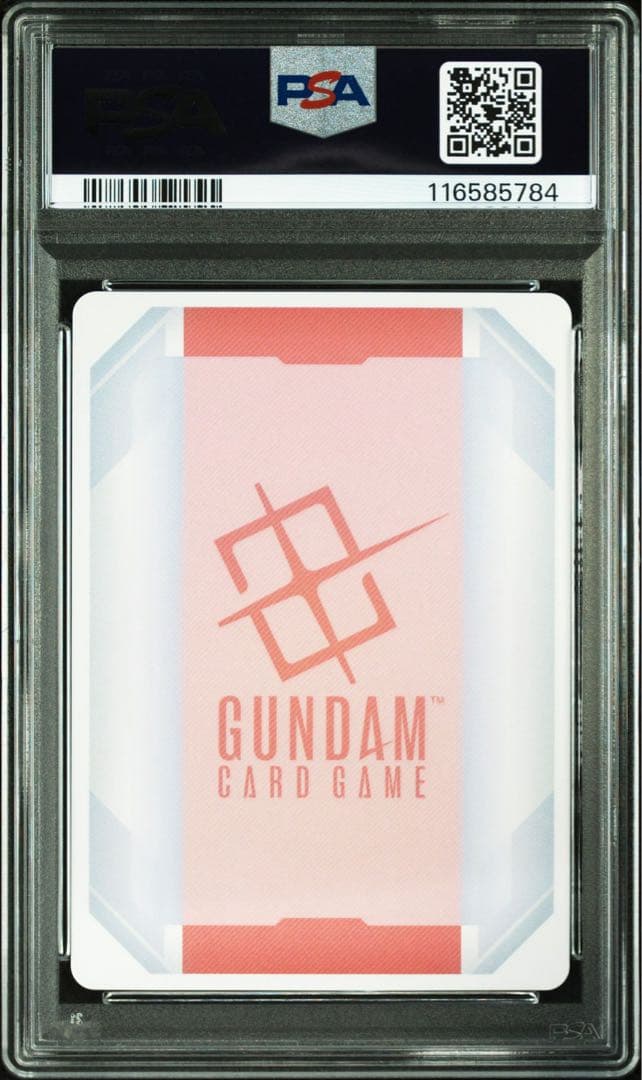 PSA10GUNDAM リソースゼクス #002 イベント参加プロモ784